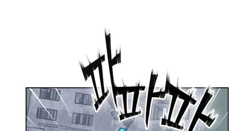Read Counter Cube chapter 125 image 21 on Lezhin