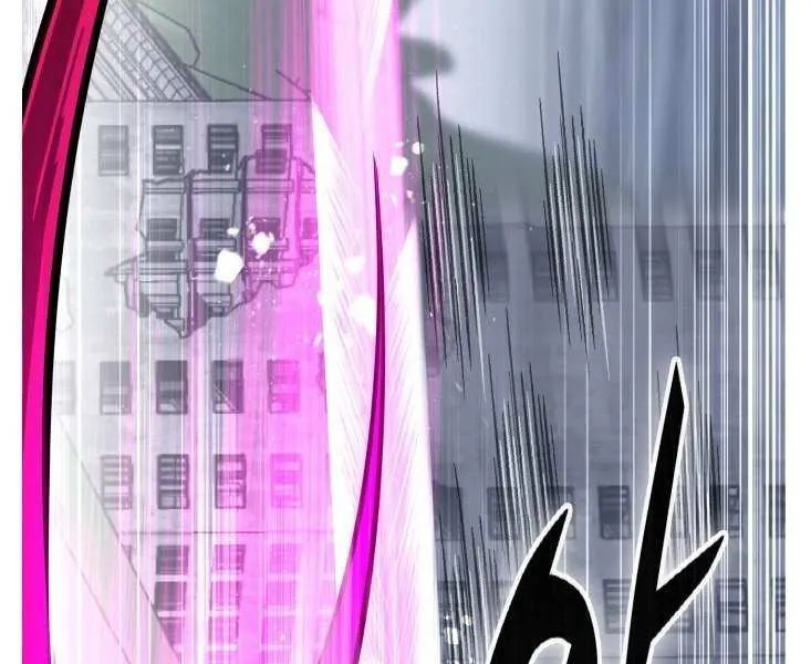 Read Counter Cube chapter 125 image 35 on Lezhin
