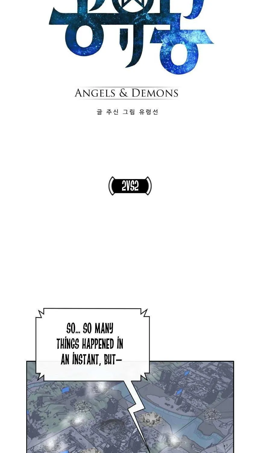 Read Counter Cube chapter 125 image 4 on Lezhin