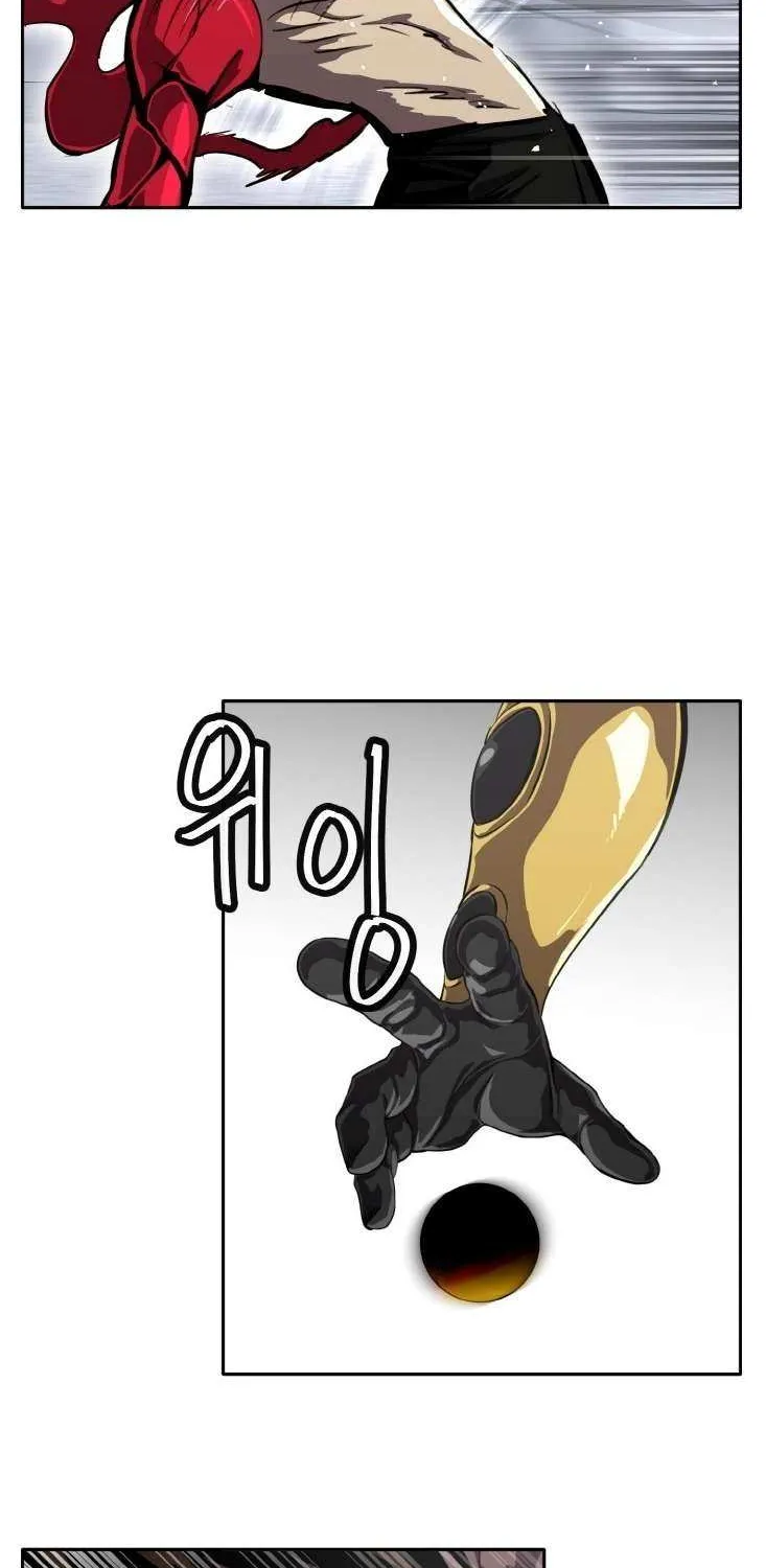 Read Counter Cube chapter 125 image 41 on Lezhin