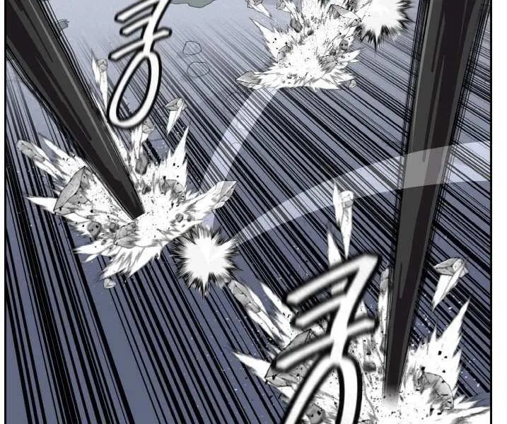 Read Counter Cube chapter 125 image 49 on Lezhin