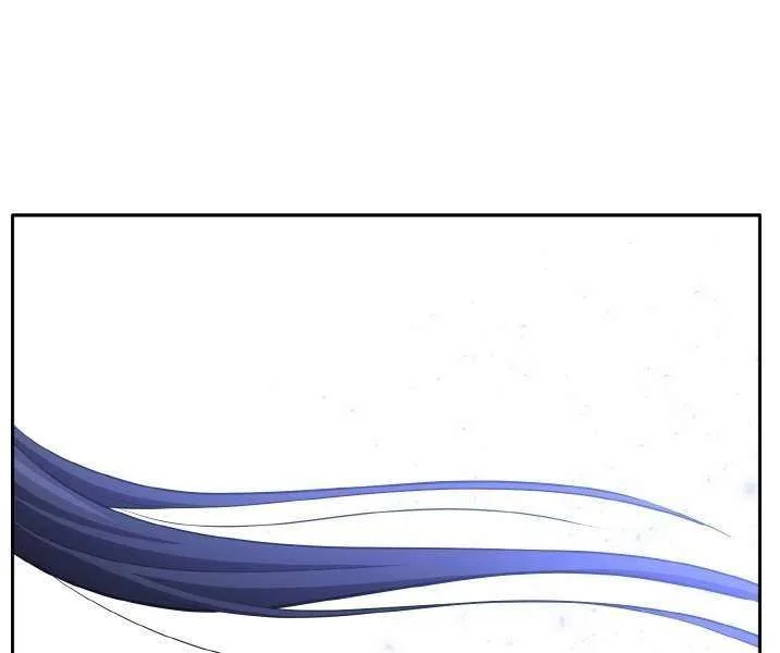 Read Counter Cube chapter 125 image 77 on Lezhin