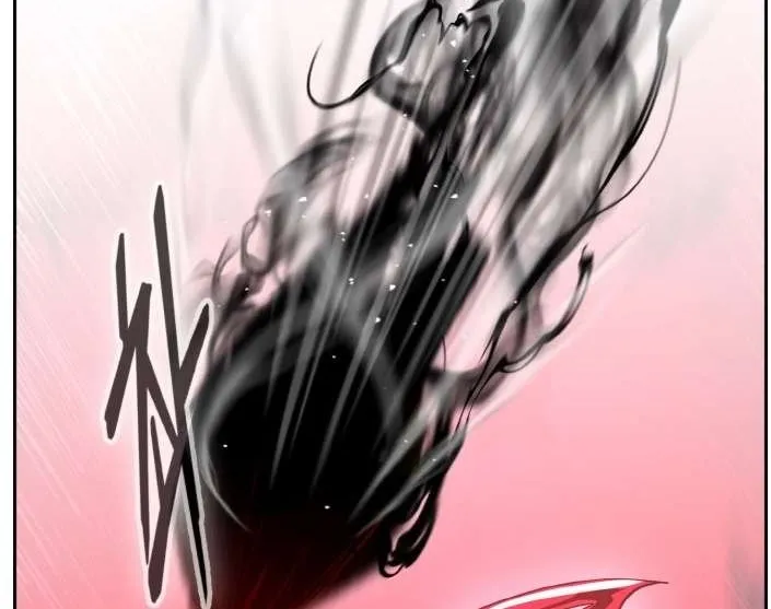 Read Counter Cube chapter 126 image 103 on Lezhin