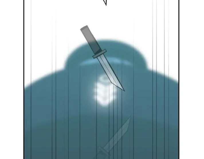 Read Counter Cube chapter 126 image 39 on Lezhin