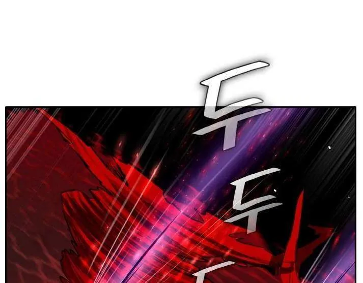 Read Counter Cube chapter 126 image 81 on Lezhin