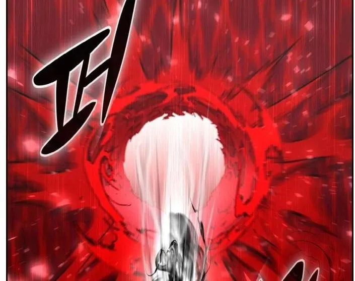 Read Counter Cube chapter 126 image 97 on Lezhin