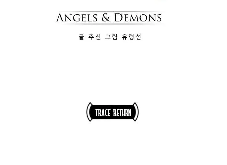 Read Counter Cube chapter 127 image 5 on Lezhin