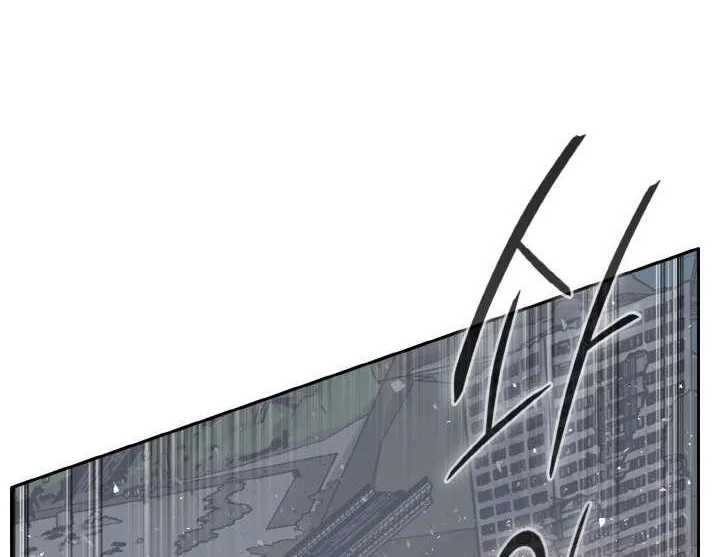 Read Counter Cube chapter 127 image 61 on Lezhin