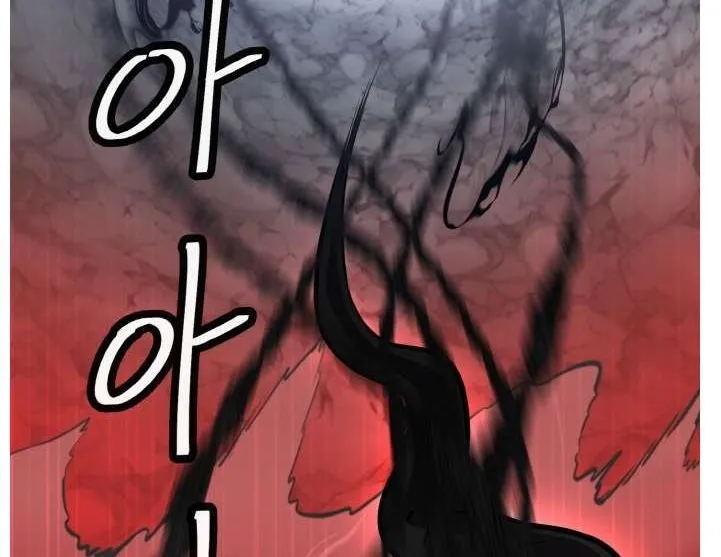 Read Counter Cube chapter 127 image 79 on Lezhin