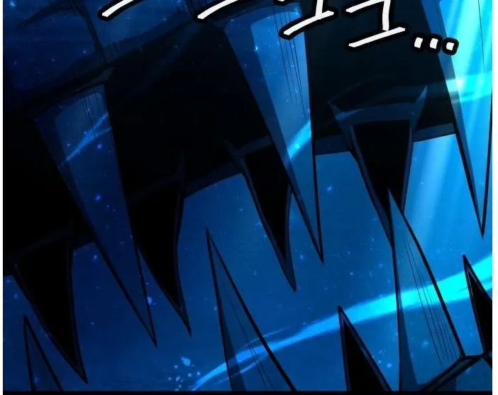 Read Counter Cube chapter 128 image 103 on Lezhin
