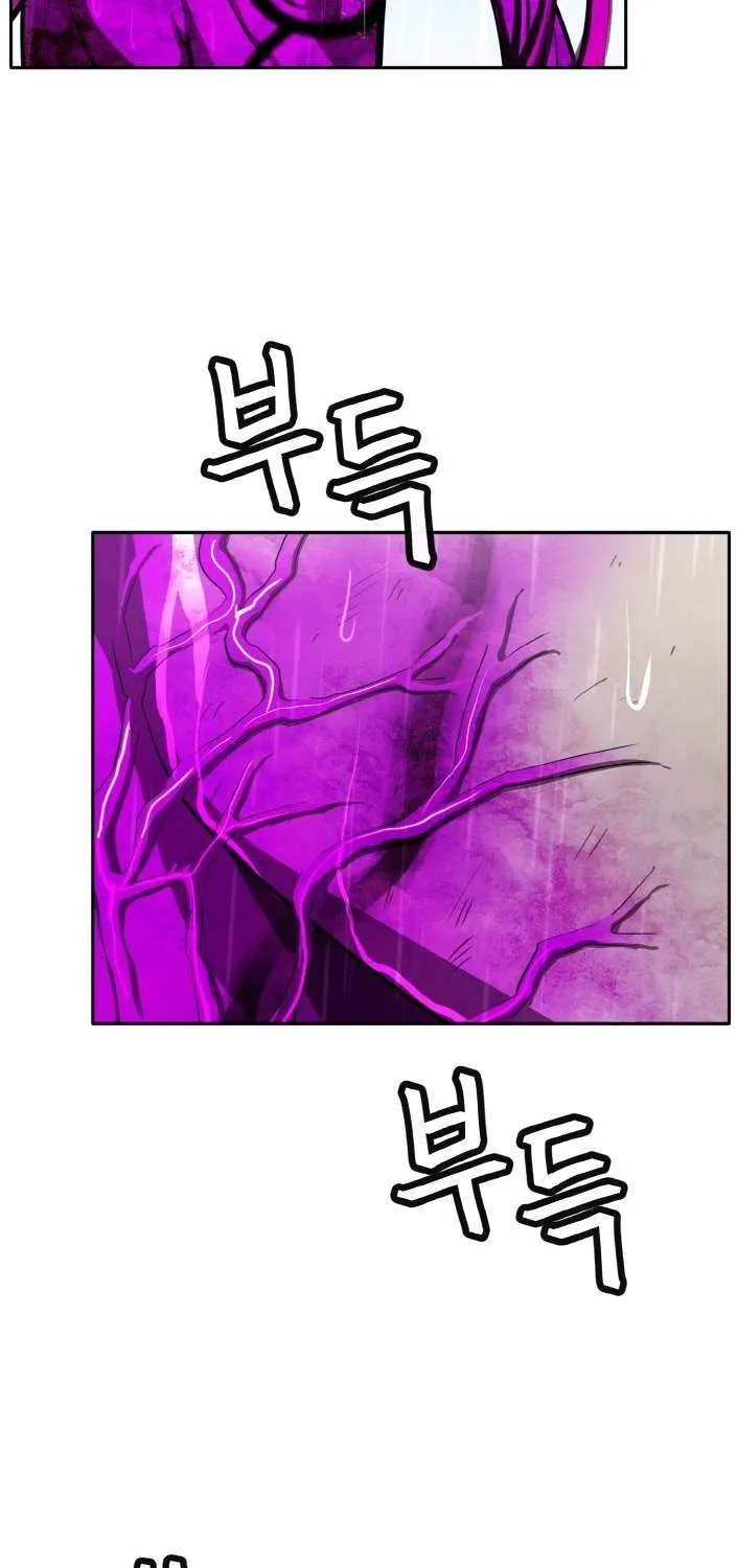 Read Counter Cube chapter 128 image 142 on Lezhin