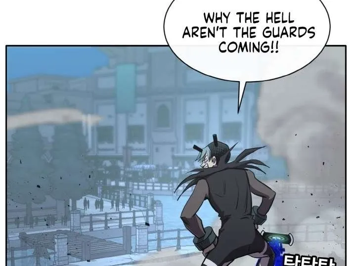 Read Counter Cube chapter 128 image 17 on Lezhin