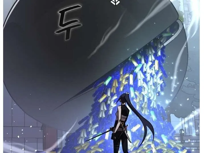 Read Counter Cube chapter 128 image 5 on Lezhin