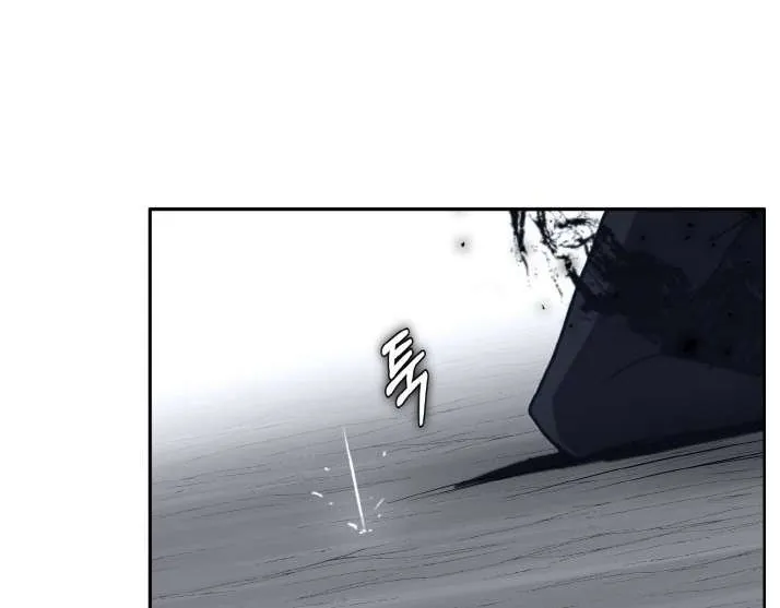Read Counter Cube chapter 128 image 53 on Lezhin