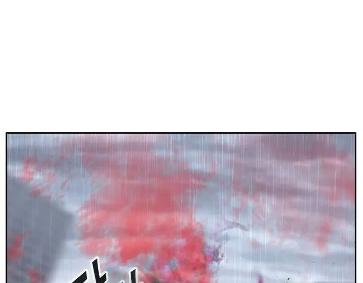 Read Counter Cube chapter 128 image 55 on Lezhin