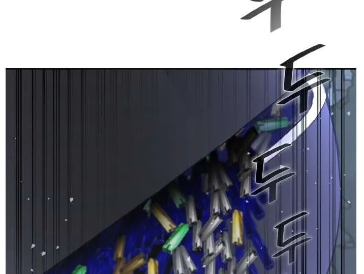 Read Counter Cube chapter 128 image 9 on Lezhin