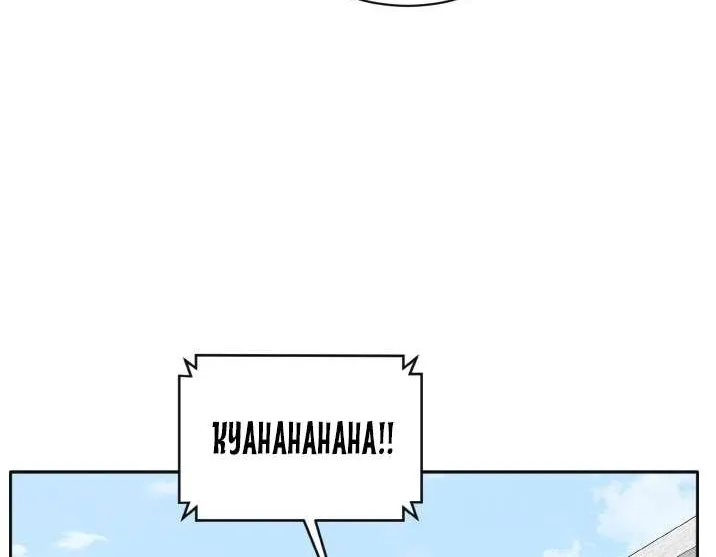 Read Counter Cube chapter 129 image 102 on Lezhin