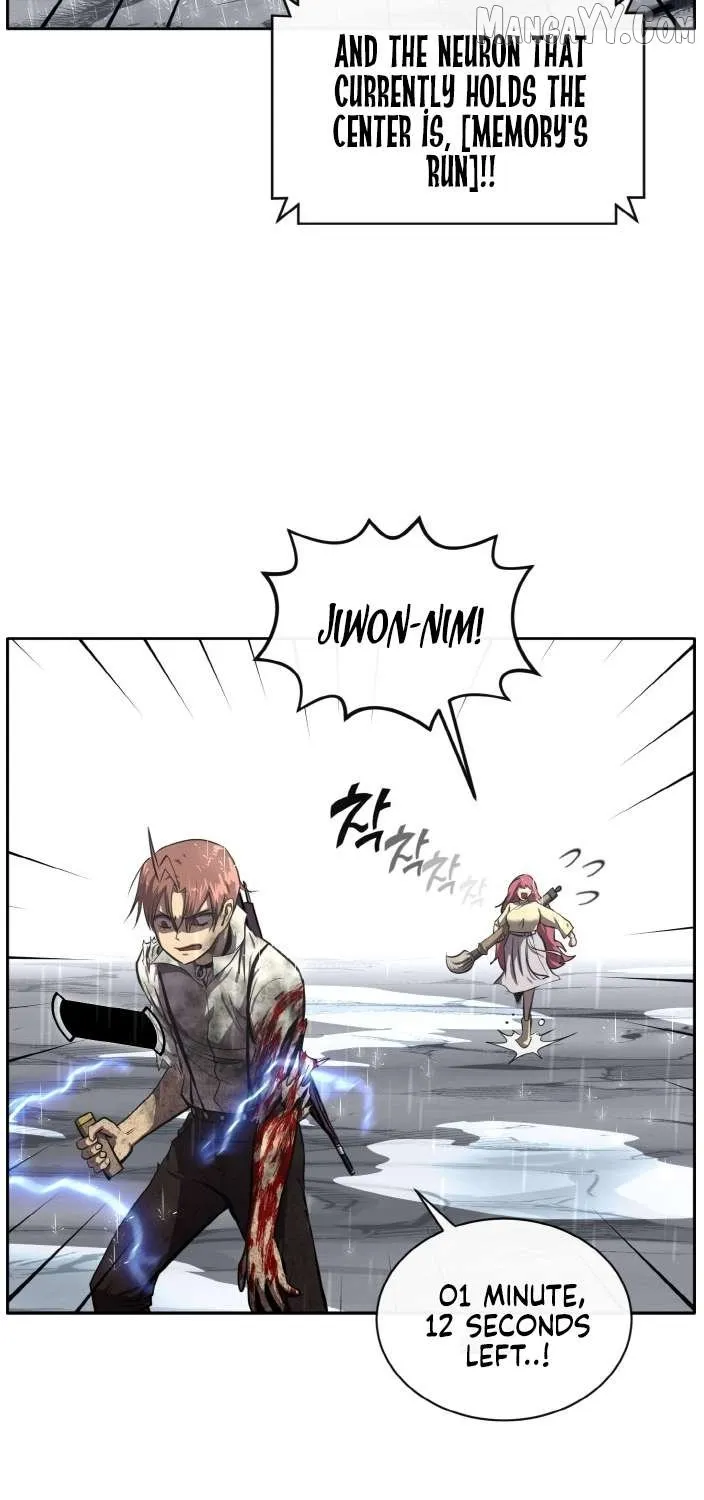 Read Counter Cube chapter 129 image 13 on Lezhin