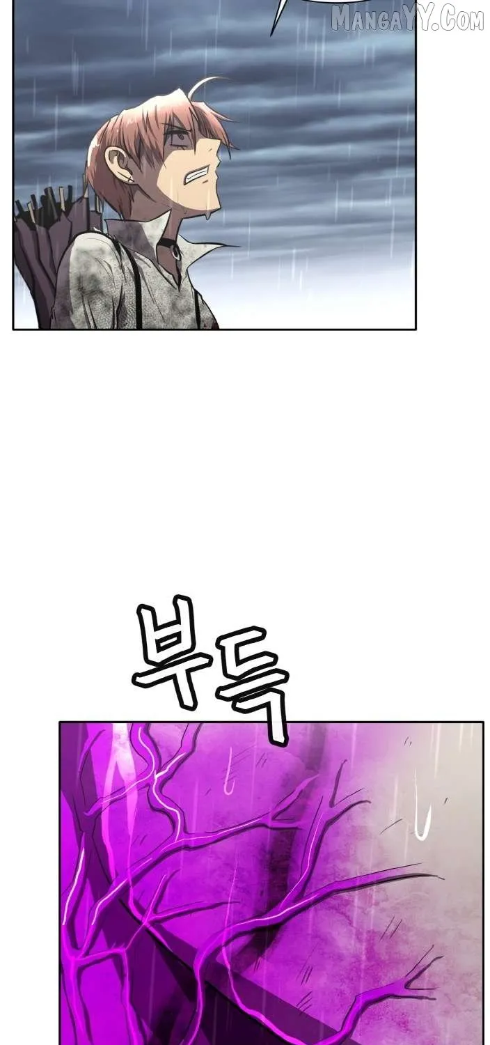 Read Counter Cube chapter 129 image 15 on Lezhin
