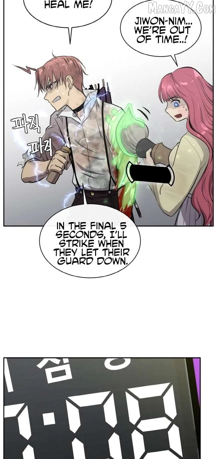 Read Counter Cube chapter 129 image 63 on Lezhin