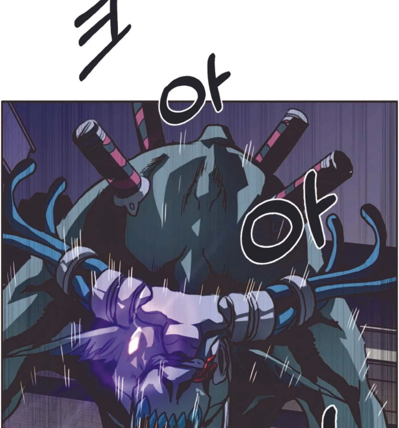 Read Counter Cube chapter 13 image 12 on Lezhin