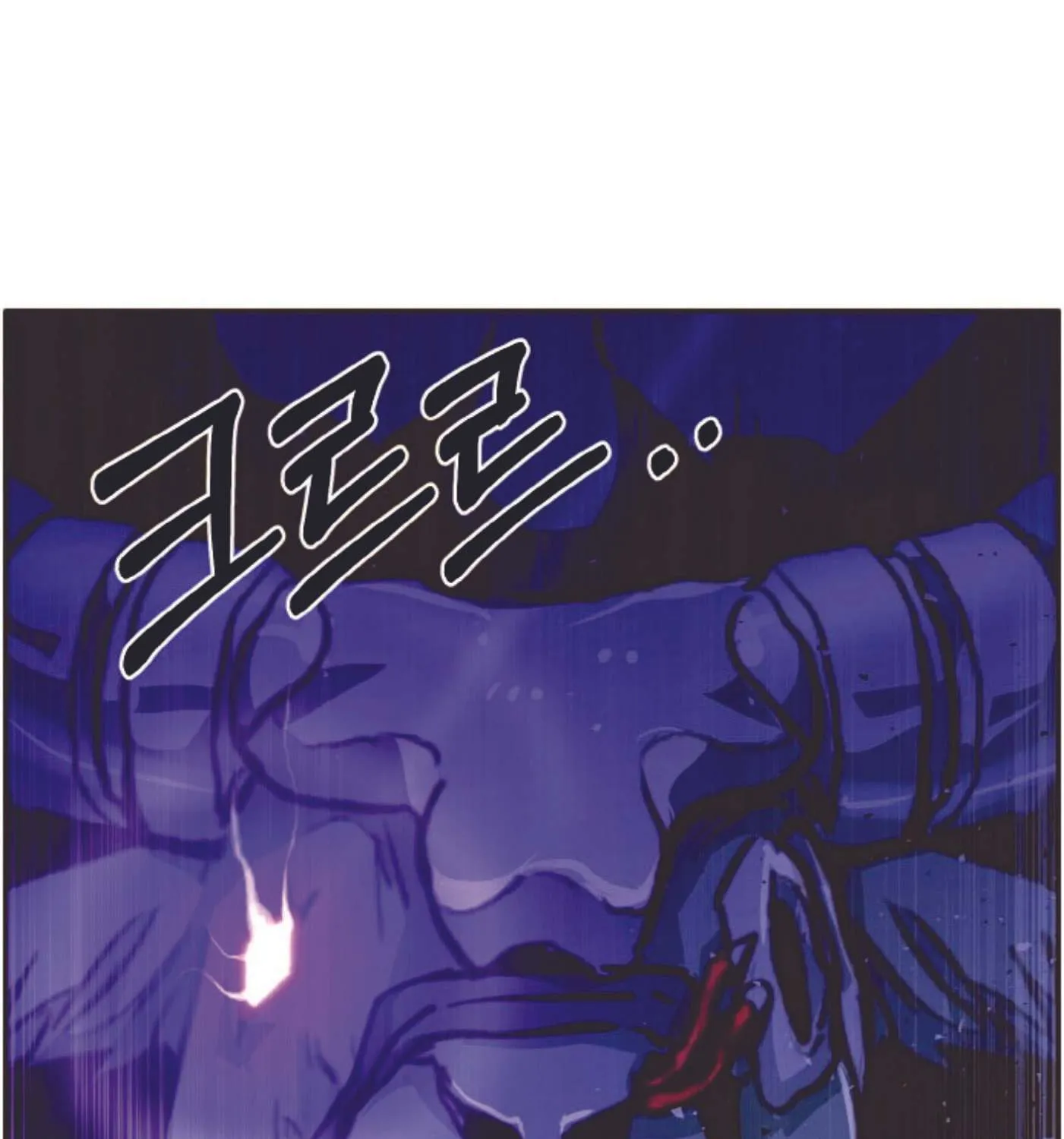 Read Counter Cube chapter 13 image 14 on Lezhin