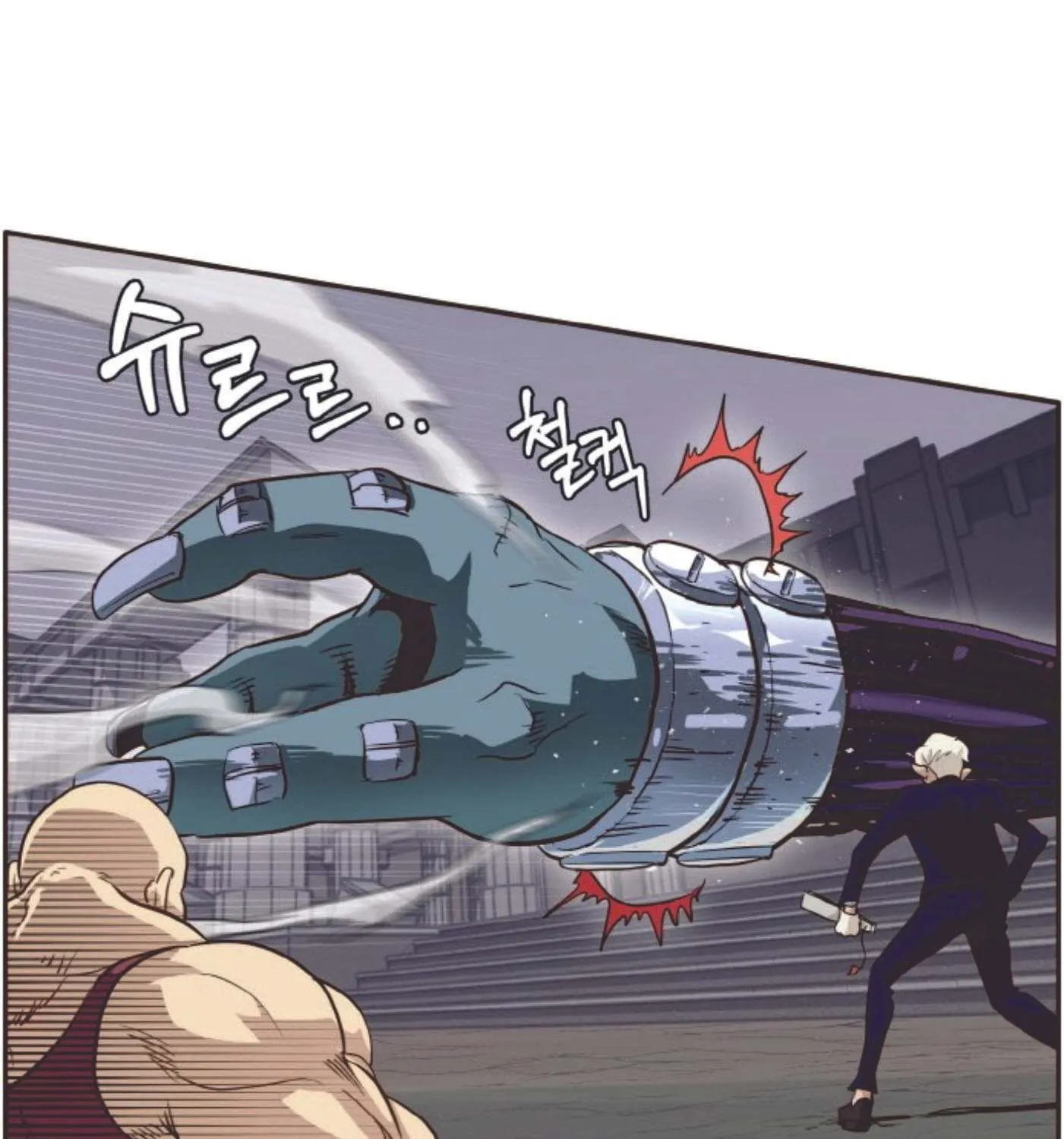 Read Counter Cube chapter 13 image 16 on Lezhin