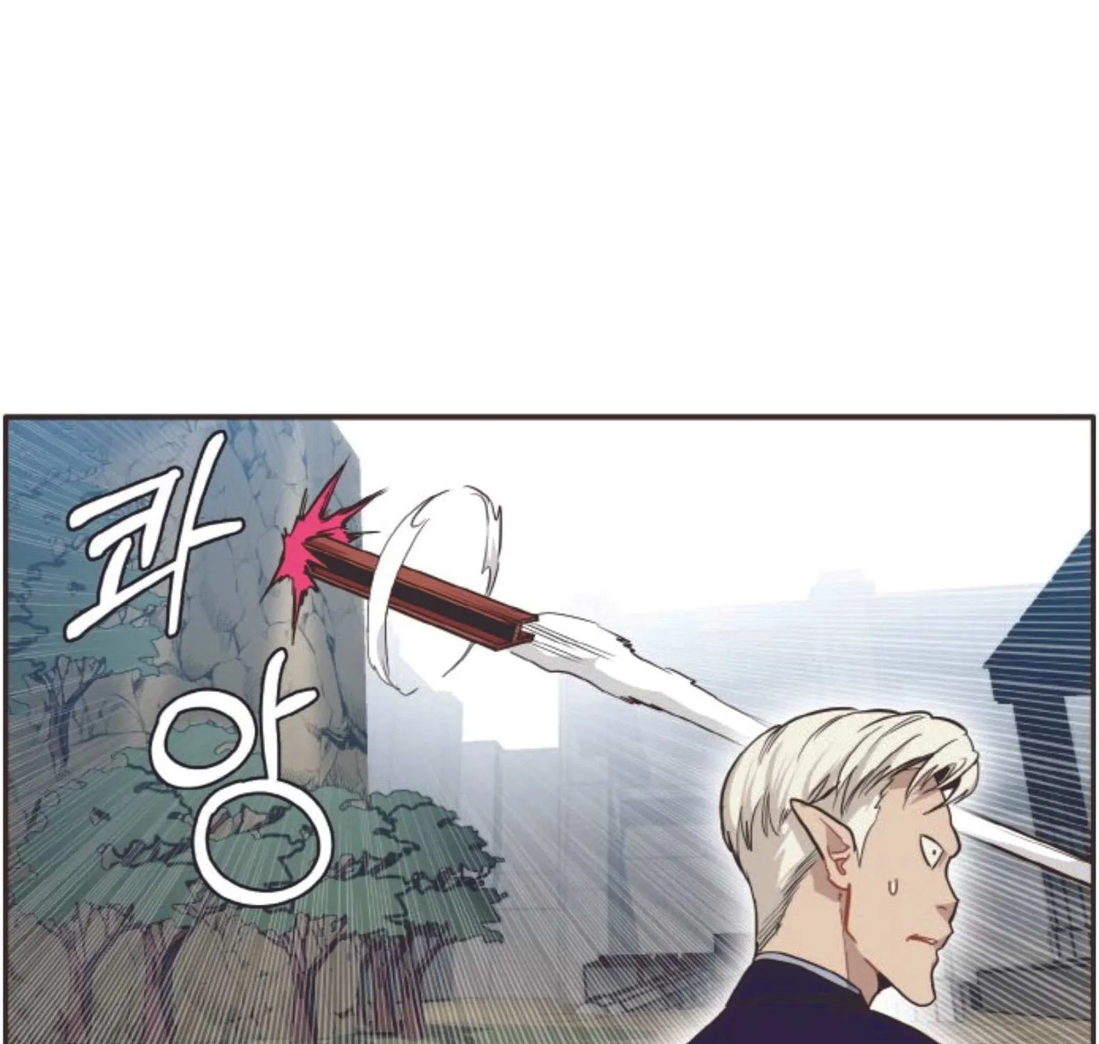 Read Counter Cube chapter 13 image 34 on Lezhin
