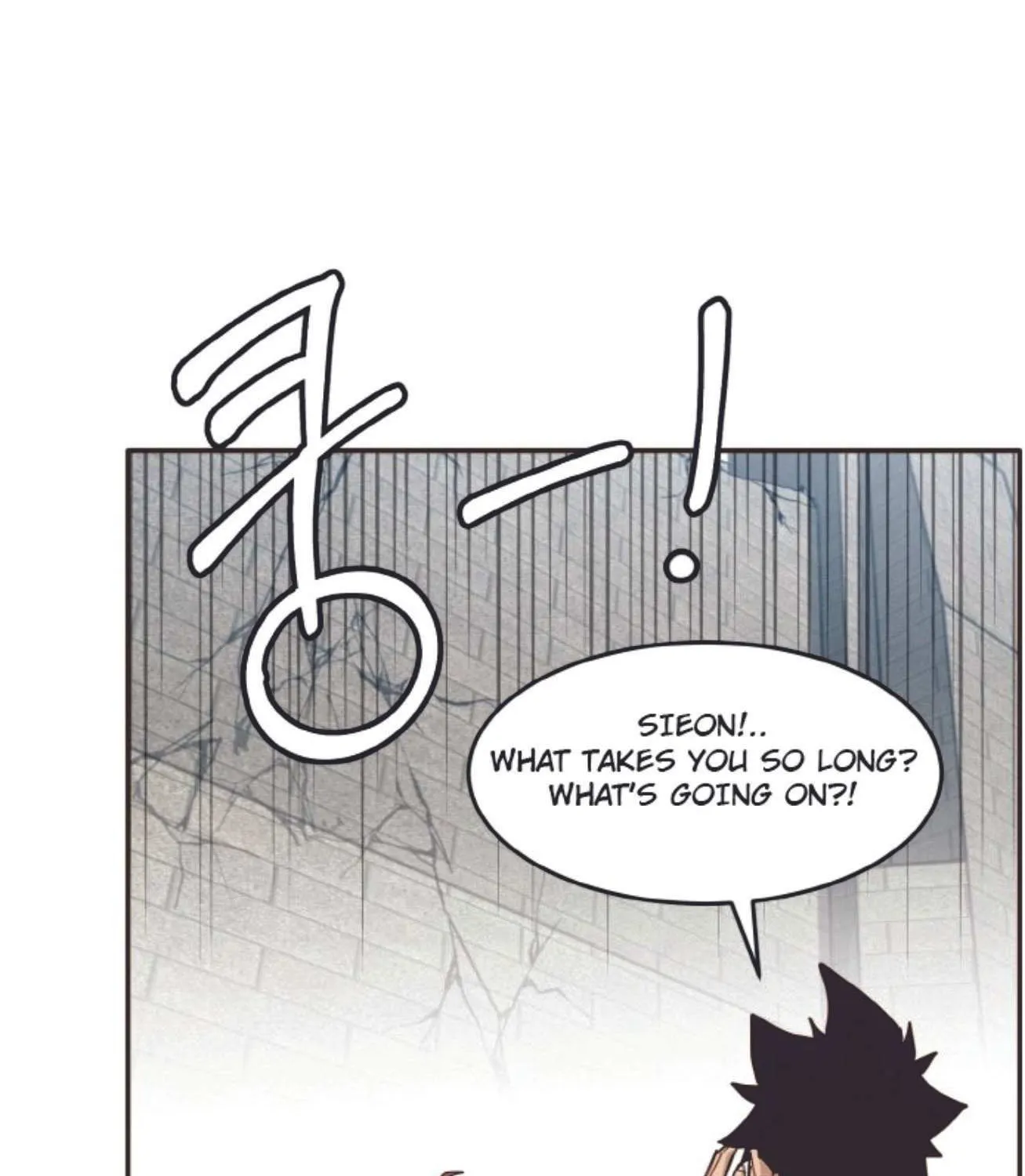 Read Counter Cube chapter 13 image 49 on Lezhin