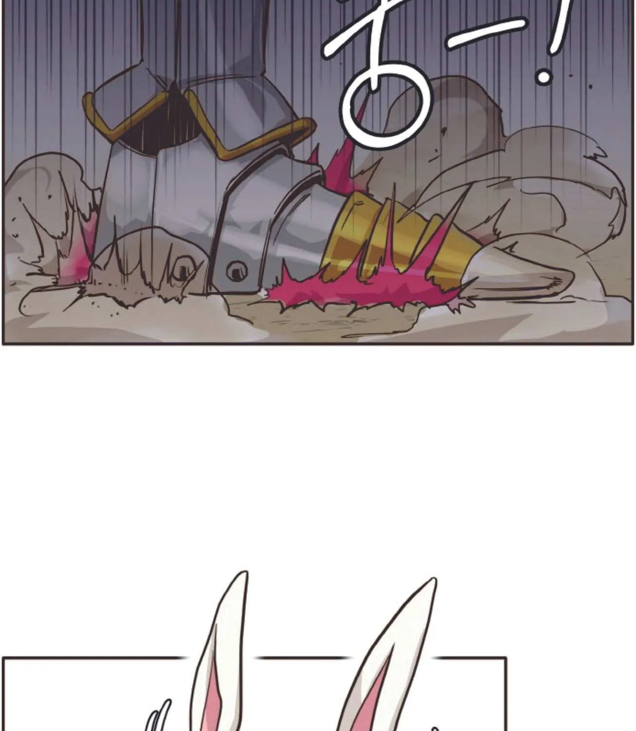 Read Counter Cube chapter 13 image 58 on Lezhin