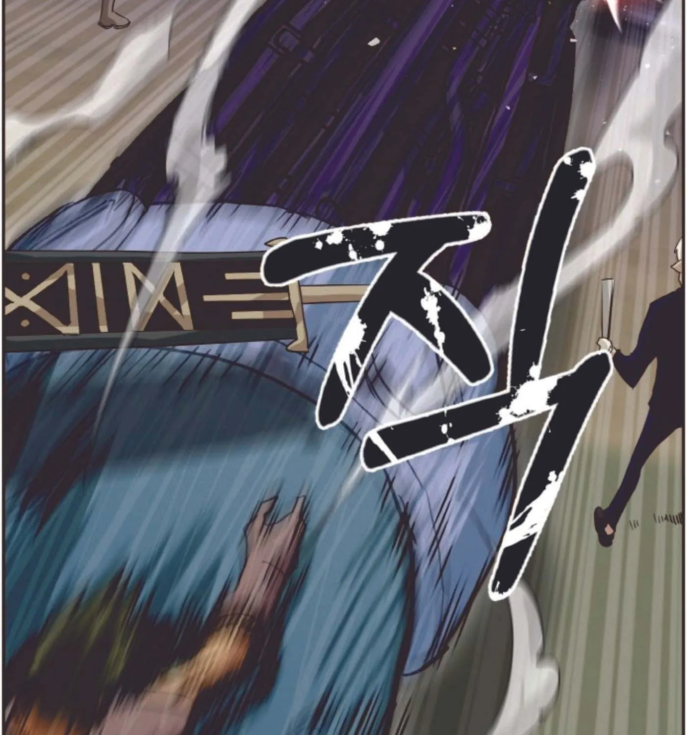 Read Counter Cube chapter 13 image 9 on Lezhin