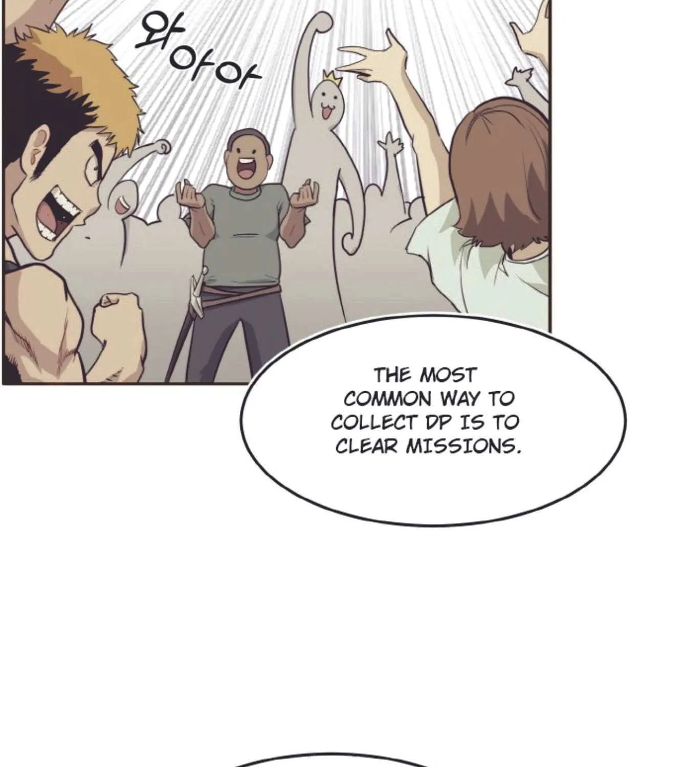 Read Counter Cube chapter 13 image 91 on Lezhin