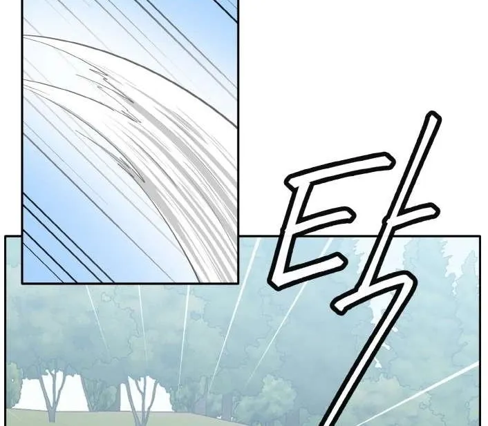 Read Counter Cube chapter 130 image 10 on Lezhin