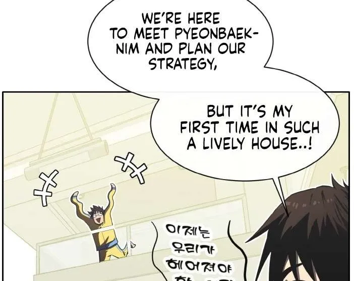 Read Counter Cube chapter 130 image 106 on Lezhin