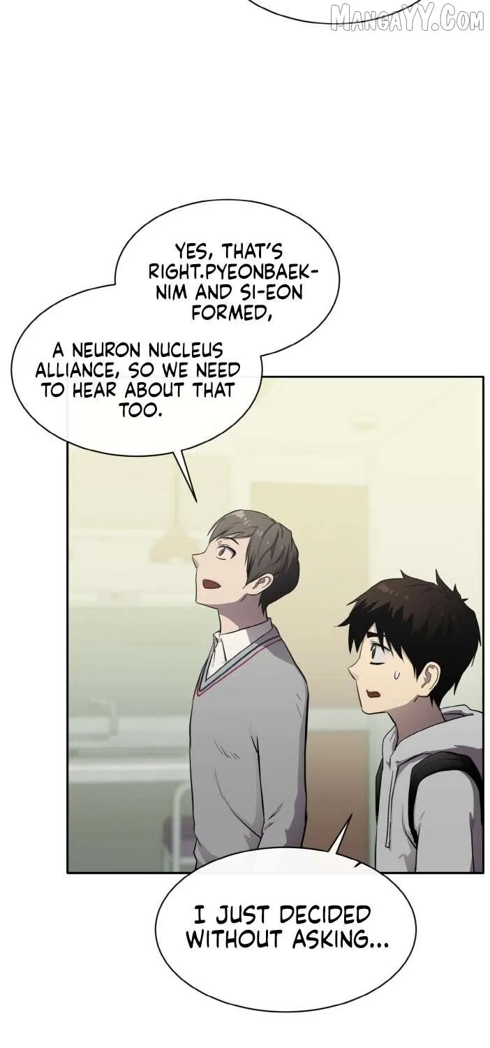Read Counter Cube chapter 130 image 109 on Lezhin
