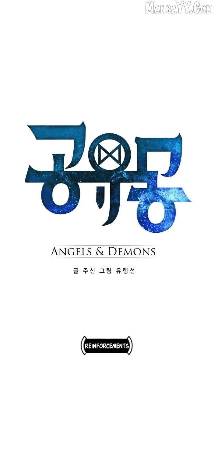 Read Counter Cube chapter 130 image 5 on Lezhin