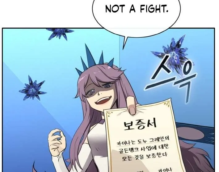 Read Counter Cube chapter 130 image 60 on Lezhin