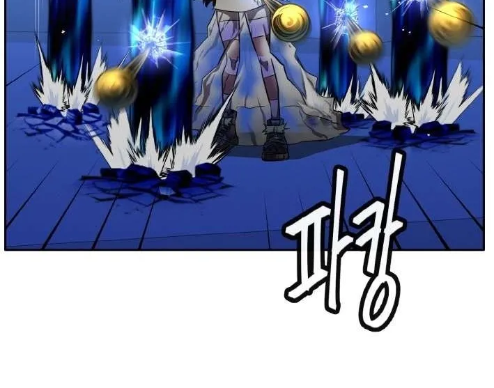 Read Counter Cube chapter 130 image 80 on Lezhin
