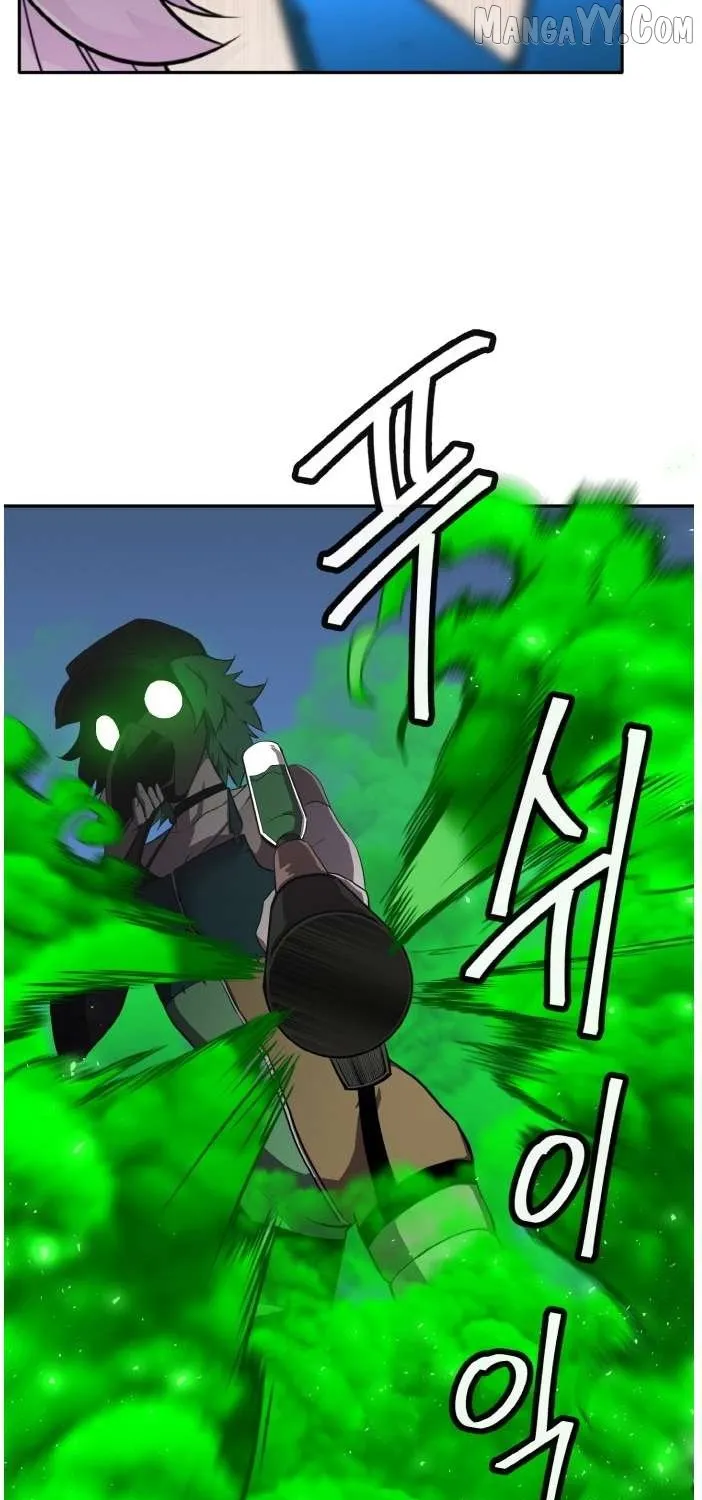 Read Counter Cube chapter 130 image 93 on Lezhin