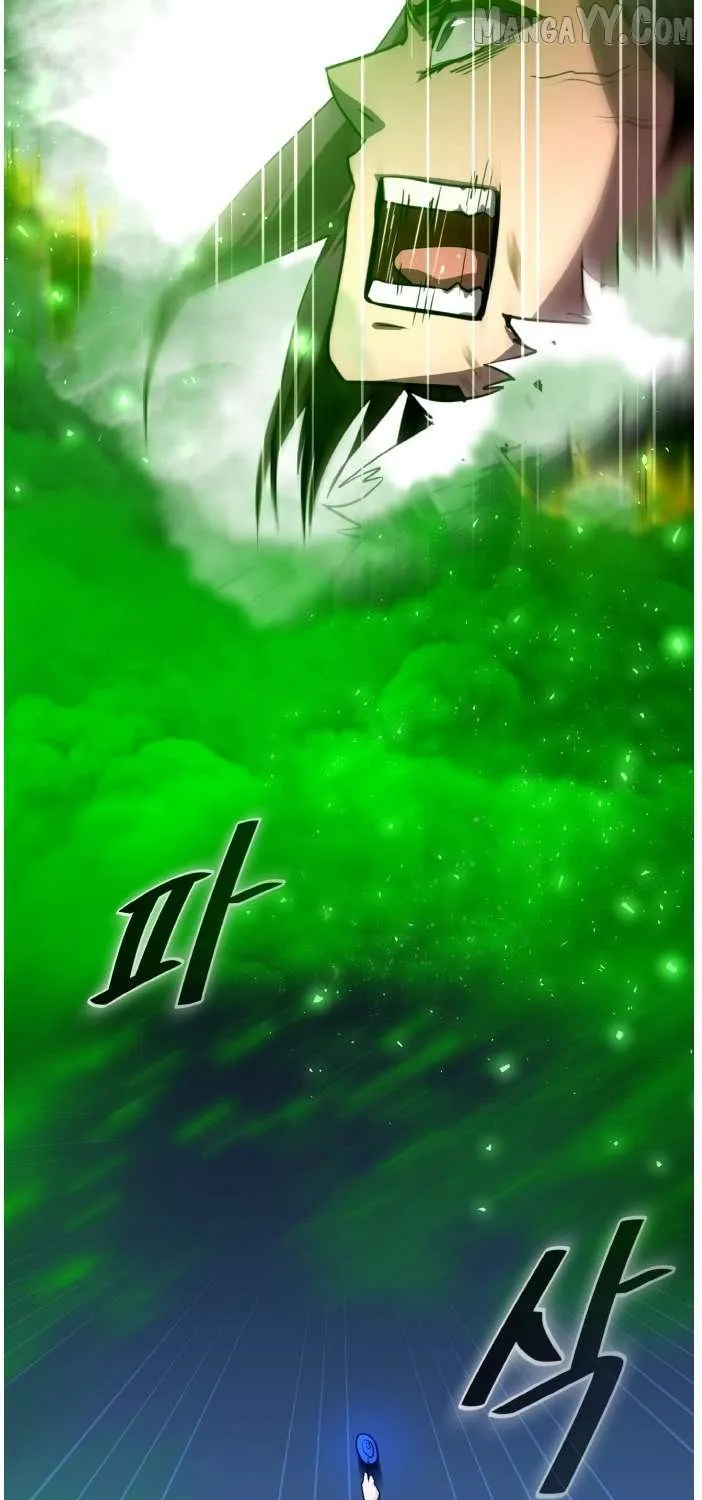 Read Counter Cube chapter 130 image 95 on Lezhin
