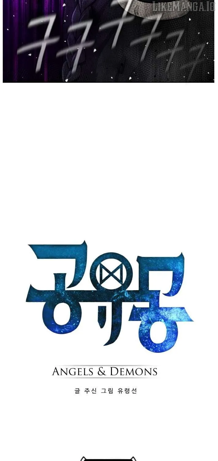 Read Counter Cube chapter 131 image 4 on Lezhin