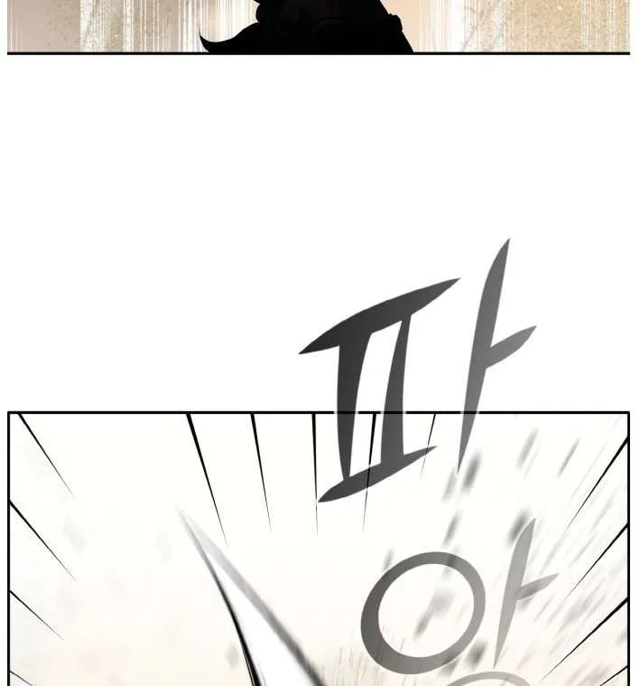 Read Counter Cube chapter 132 image 120 on Lezhin