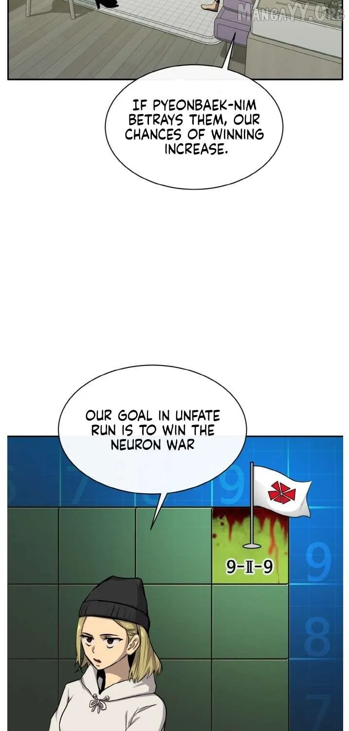 Read Counter Cube chapter 132 image 7 on Lezhin