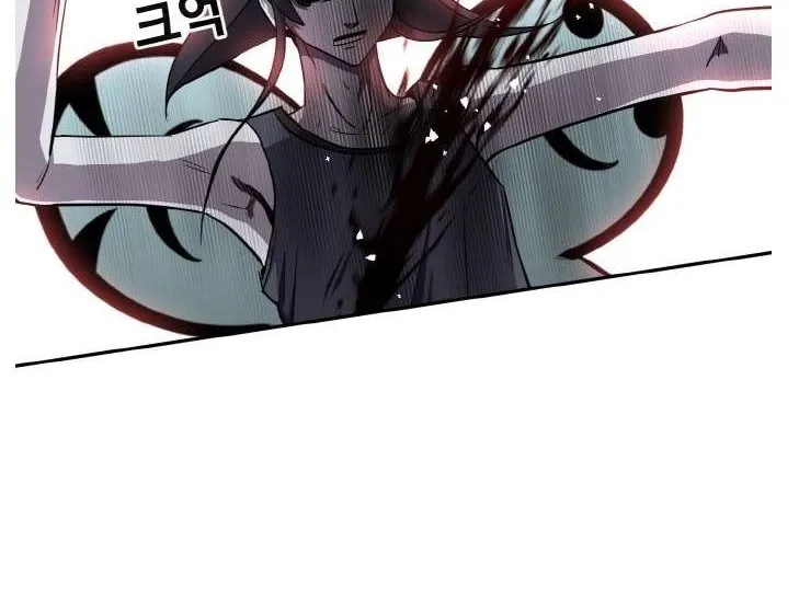 Read Counter Cube chapter 133 image 110 on Lezhin