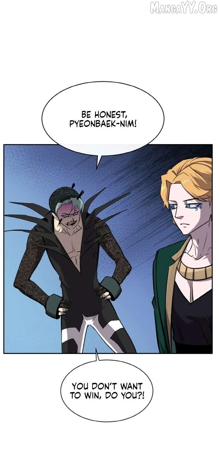 Read Counter Cube chapter 133 image 25 on Lezhin