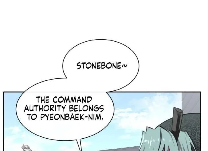 Read Counter Cube chapter 133 image 26 on Lezhin
