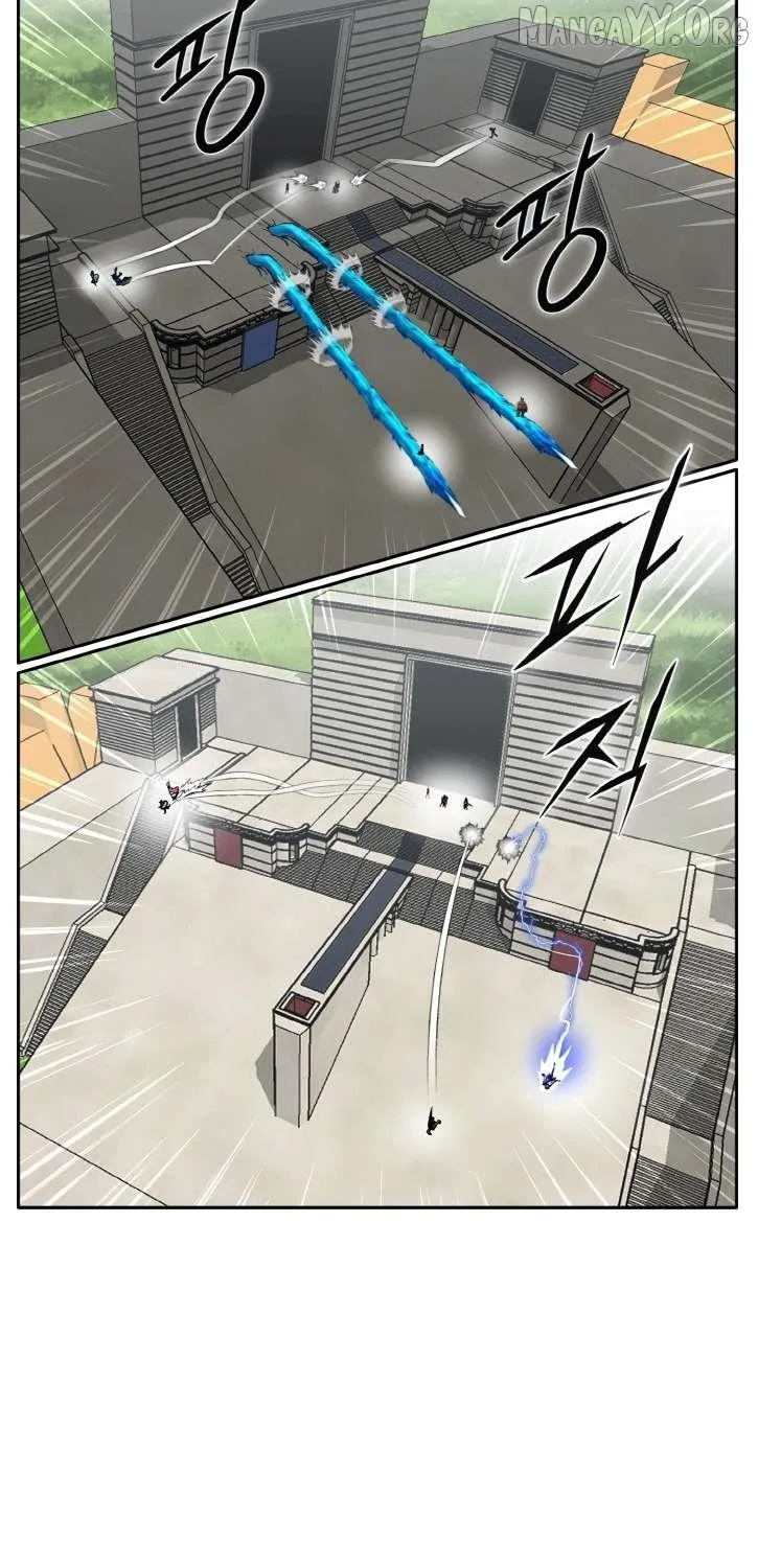 Read Counter Cube chapter 133 image 43 on Lezhin
