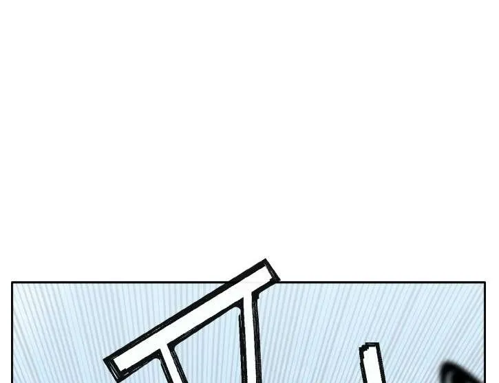 Read Counter Cube chapter 133 image 80 on Lezhin