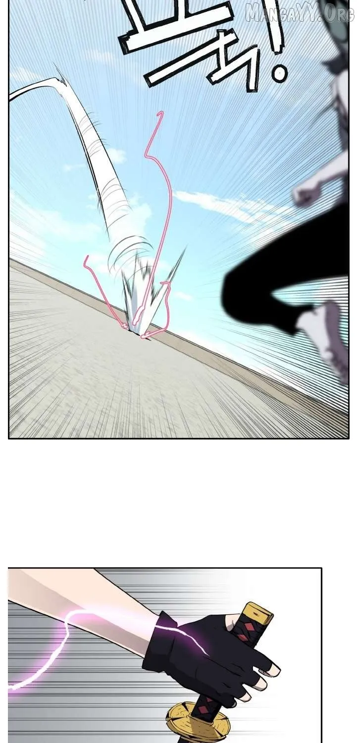 Read Counter Cube chapter 133 image 81 on Lezhin