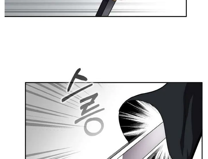 Read Counter Cube chapter 133 image 82 on Lezhin